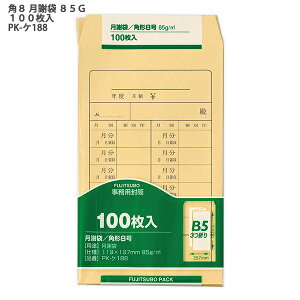 }AC ӑ 100pbN p8Ntg 85G PK-P188 eʃpbN W  K W  
