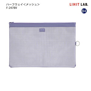 qgu n[tEFC bV B4 F-247BV u[oCIbg 420mm × 285mm LIHITLAB Rs[p150̎[ A[oVbNJ[ bV̓f v