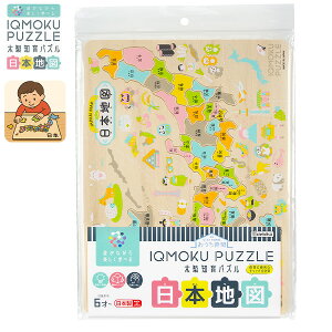 frJ pY CNN ؐmpY {n} 113012 49s[X s{ʃ^Cv (kC6)  ۊǂɕ֗ȃ`bNt { ؂̂ʂ 6ˈȏ z͈琬 W