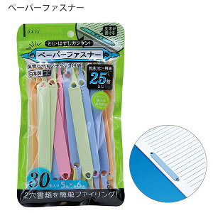 DBK y[p[t@Xi[ 063201 30{ 5F e6{ 2 ȒPt@CO ސ ItBXpi oXy[X `bNܓ O[w@K ĐPPf