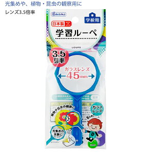 frJ wZp wK[y u[ 073208 Y3.5{ KXY45mm W A  ώ@ { Kl ዾ ߂ DBK W57×D9×H115mm
