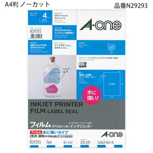A-ONE G[ ɋ^Cv tB  A4 m[Jbg N29293 xV[ CNWFbgp V[XebJ[ ^Cv ϐtB tTCYx XebJ[ h