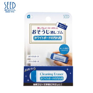SEED V[h S[J[zCg{[h̉p S H-CE-WB PVS zCg{[h ubN{[h Soł邾
