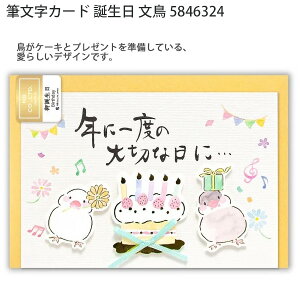 Gkr[ NB MJ[h a  5846324 O[eBOJ[h o[Xf[J[h ̃J[h Te{  m^2 t {?