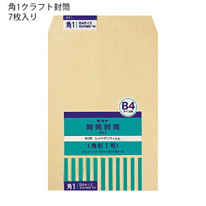 {m[g ILi OKINA J p`1 Ntg KK1 85g/m2 W270xH382mm `OX֕ rWlX B4TCY 7 {