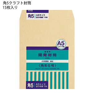 {m[g ILi OKINA J p`5 Ntg KK5 85g/m2 W190xH240mm `X֕ rWlX A5TCY 15 {