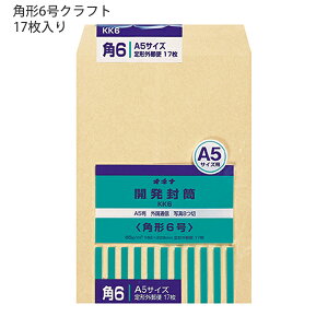 {m[g ILi OKINA J 6 p`6 Ntg KK6 85g/m2 W162xH229mm `X֕ rWlX A5TCY 10 {