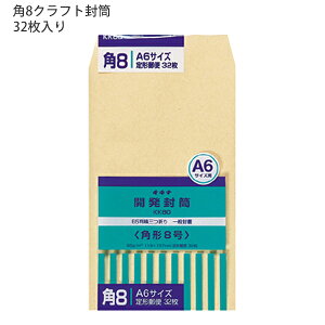 {m[g ILi OKINA J 80 p`8 Ntg KK80 85g/m2 W162xH229mm `X֕ rWlX B5TCY3b 32 {