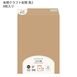 {m[g ILi OKINA Ni݂炵jNtg 2 MK2 p2 80g/m2 W240xH332mm `OX֕ rWlX 8 A4TCY܂炸ɕ {