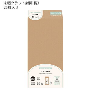 {m[g ILi OKINA Ni݂炵jNtg 3 MKN3 80g/m2 W120xH235mm `X֕ rWlX 25 A4TCY3b܂ {