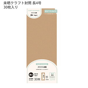 {m[g ILi OKINA Ni݂炵jNtg `4 MKN4 80g/m2 W90xH205mm `X֕ rWlX B5TCY4b܂ŕ 30 {
