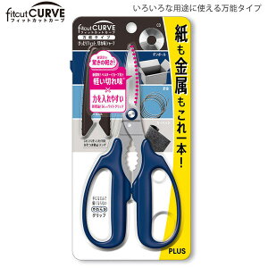 vX ͂ tBbgJbgJ[u \^Cv SC-175PM lCr[ Lbvt ChObv EΏ y؂ j h~O ˂J@\ 炩Obv