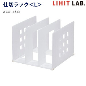 LIHIT LAB qgu d؃bNL A7321 -1  / -3  / -6  cu u p ~ߕt uH A4Ή ސI Ipi ItBX[pi t@CX^h ubNX^h