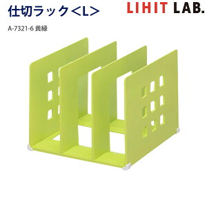 LIHIT LAB qgu d؃bNL A7321 -1  / -3  / -6  cu u p ~ߕt uH A4Ή ސI Ipi ItBX[pi t@CX^h ubNX^h