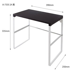 LIHIT LAB qgu  A-7335 / -0  / -24  390×s250×335mm g[^Cv ドbN p\R fXNgbv PC ItBXfXN p\R j^[ 㐮 