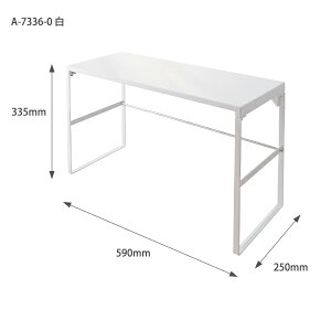 LIHIT LAB qgu  g[^Cv A-7336 -0  / -24  590×s250×335mm ドbN p\R fXNgbv PC t ItBXfXN p\R j^[ 㐮 