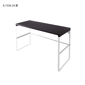 LIHIT LAB qgu  g[^Cv A-7336 -0  / -24  590×s250×335mm ドbN p\R fXNgbv PC t ItBXfXN p\R j^[ 㐮 