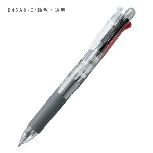 [u NbvI}` clip-on multi {[y0.7mm{V[v0.5mm  4F /// B4SA1 -BK  /-BL  / -G  / -W  / -C  oC_[Nbv