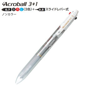 pCbg AN{[3+1 X[vX 0.7mm ׎ NC BKHAB-50F -B ubN / -NV lCr[ / -NC mJ[ @acroball {[y Sx // V[v ^Cp^[O