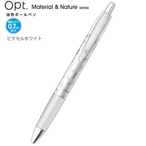 pCbg Opt Ivg MaterialNature }eAfUC {[y 0.7mm ׎ tt@\ tgNbv BOP-17MN24 -AB I[ubN / -PB |SubN / -AW I[zCg / 