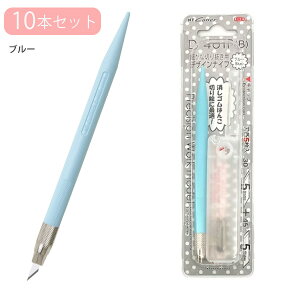 NT Cutter GkeB[Jb^[ fUCiCtx[VbNf D-401P -P sN / -W zCg / -B u[ / -G O[ ׎^Cv n30°n5+40°n5 ؂G S͂ uX^[pb