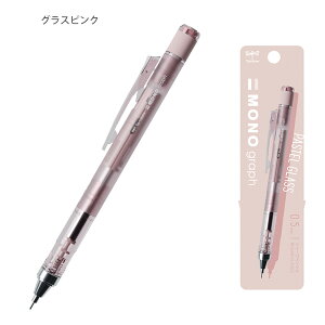 g{M MONOgraph mOt V[vyV pXeOXJ[ DPA-149 -A OXu[ / -B OXuE / -C OXO[ / -D OXsN / -E OXp[v ]Jo