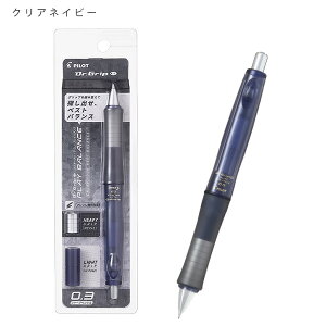 pCbg hN^[Obv Dr.Grip CL vCoX 0.3mm HDGCL70R3 -CNV NAlCr[ / -CB NAubN / -NC mJ[ ttmbN Obvgݑւ