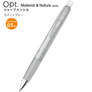 pCbg Opt Ivg V[vyV MaterialNature }eA lC`[ 0.5mm tt@\EtgNbv@\ HOP-15MN24 -AB I[ubN / -PB |SubN / -AW I[z