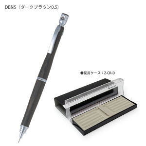 pCbg V[vyV S20 GXgDGeB 0.5mm ₳؂̂ʂ ܐZJo HPS-2SK -DBN5 _[NuE / -DR5 fB[vbh / -B5 ubN / -BN5 uE / -MA5 }zKj[