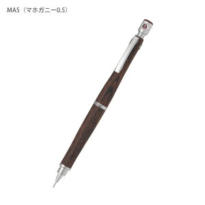 pCbg V[vyV S20 GXgDGeB 0.5mm ₳؂̂ʂ ܐZJo HPS-2SK -DBN5 _[NuE / -DR5 fB[vbh / -B5 ubN / -BN5 uE / -MA5 }zKj[