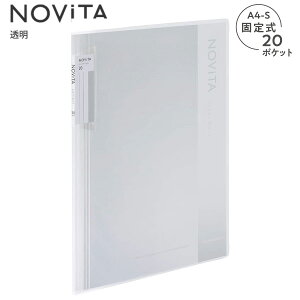 RN N[ubN NOViTA mr[^ Œ莮 A4-STCY P w8{L 400[\ 20|Pbg -NV20 -B  / -T  / -P sN / -D 