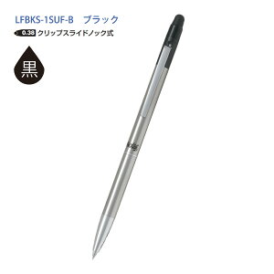 yX[p[SALEizpCbg tNV{[XrY 0.38 CN Ə{[y LFBKS-1SUF -B ubN / -L u[ / -WR Cbh XeX NbvXChm