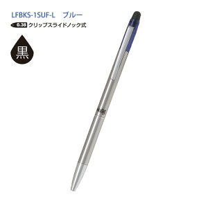 pCbg tNV{[XrY 0.38 CN Ə{[y LFBKS-1SUF -B ubN / -L u[ / -WR Cbh XeX NbvXChmbN tNV