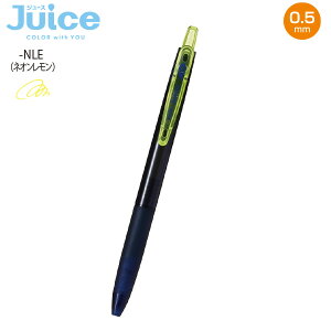 �p�C���b�g JUCE �W���[�X�l�I���J���[ 0.5mm �ɍ� �Q���C���L�{�[���y�� �P�F LJU-15 -NPE �l�I���s�[�` / -NAP �l�I���A�v���R�b�g / -NLE �l�I�������� / -NEM �l�I���G�������h / -NL �l�I���u���[ / -N