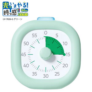 \jbN ł܂! ^C}[ USB[d FƌŎԂ 10cm LV-7826 -W zCg / -V oCIbg / -G O[ USB Type-CP[ut drsv