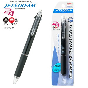 �O�H���M jetstream �W�F�b�g�X�g���[�� ���@�\�y��2��1 MSXE3500051P -9 �l�C�r�[ / -24 �u���b�N / -1 �z���C�g 0.5�V���[�v 0.5mm ��S�x�����{�[�� ��/��