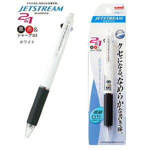 �O�H���M jetstream �W�F�b�g�X�g���[�� ���@�\�y��2��1 MSXE3500051P -9 �l�C�r�[ / -24 �u���b�N / -1 �z���C�g 0.5�V���[�v 0.5mm ��S�x�����{�[�� ��/��