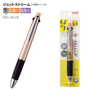 OHM JETSTREAM WFbgXg[ @\y4+1  /  /  /  {[y 0.38mma{0.5V[v MSXE5-1000-38 -24 ubN / -9 lCr[ / -68 xr[sN 1P o[Obvt EᖀC