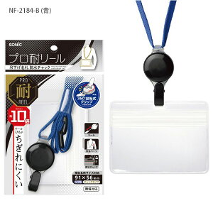 \jbN vσ[ ݂艺D h`bN NF-2493 -B  / -D  Cጸ݌v \tg^Cv hTCY [ЂȂ Ђ 90cm hdl