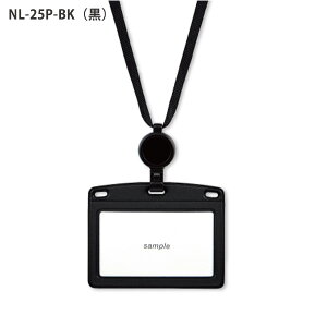 I[vH ݂艺D [ U[ Rh 1 NL-25P -BK / -BU  ЂTCY90cm @W90×H55mm rWlXJWAȕɂD X^CbV IDJ[h̓ǂݎ