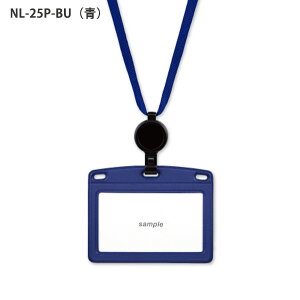 I[vH ݂艺D [ U[ Rh 1 NL-25P -BK / -BU  ЂTCY90cm @W90×H55mm rWlXJWAȕɂD X^CbV IDJ[h̓ǂݎ