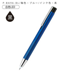 [u {[y CgCg 0.7mma CN y惉Cg P-BA96 -BK ubN FLED / -BL u[ FLED / -R bh FLED / -W zCg FLED / -RL-BK ubN ԐFLED [ƃmb
