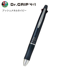 pCbg @\y hN^[Obv4+1 0.5ɍׁ{V[v0.5mm AbV^J[ PBKHDF1SEF -ABO AbV^{h[ / -ANV AbV^lCr[ / -B ubN Dr.Grip