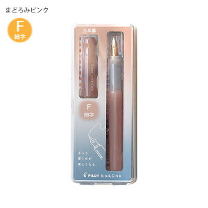 pCbg NM }lqc JNm KAKUNO ܂ǂ݃J[ ׎ F /  M J[gbW1{t P-FKA-1-MD ܂ǂ݃sN / ܂ǂ݃AC{[ / ܂ǂ݃uE / ܂ǂ݃u[ / ܂