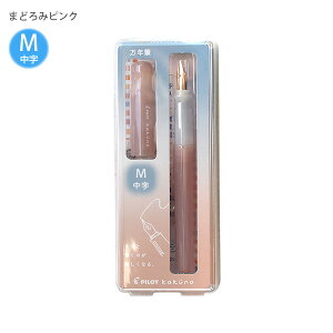 pCbg NM }lqc JNm KAKUNO ܂ǂ݃J[ ׎ F /  M J[gbW1{t P-FKA-1-MD ܂ǂ݃sN / ܂ǂ݃AC{[ / ܂ǂ݃uE / ܂ǂ݃u[ / ܂