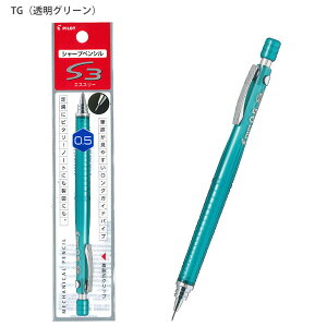 pCbg V[vy S3 GXX[ 0.5mm OKChpCv P-HPS-30R -TL u[ / -TG O[ / -TB ubN KɃsb^ X{fB ȃfUC וɏ Z