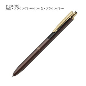 [u TTOh SARASA Grand 0.5mm WF{[y ^JEhdグ mbNbLdグ 1{ P-JJ56 -VDB _[Nu[ / -VEG uEO[ vX`bNpbP[W WF{