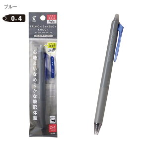 pCbg tNVViW[mbN04 P-LFSK-14 -B ubN / -R bh / -L u[ / -G O[ / -BB u[ubN / -O IW NbvXChmbN ViW[`bv ׂȂ