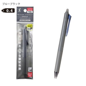 yX[p[SALEizpCbg tNVViW[mbN04 P-LFSK-14 -B ubN / -R bh / -L u[ / -G O[ / -BB u[ubN / -O IW NbvXChmbN ViW[