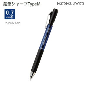 RN MV[v TypeM o[Obv [Zp` PS-P402B-1P ca0.7mm  / PS-P400R-1P ca0.9mm  / PS-P401G-1P ca1.3mm  ݂艺pbN cȂ̂Ő܂ɂM̂悤ɂȂ߂炩 芴